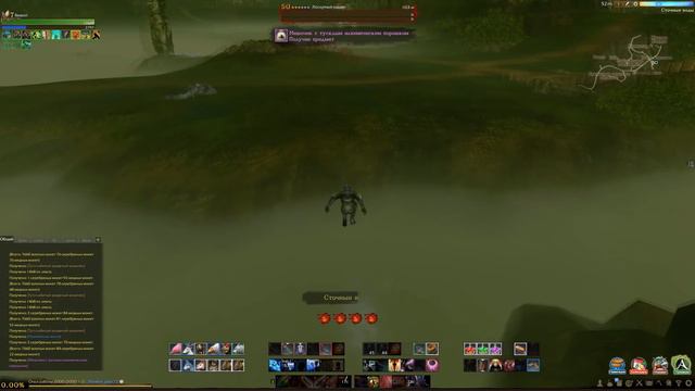 ArcheAge #ДИМАНЕП*ЗДИ ДВОЙНЫЕ СТАНДАРТЫ ТОП ЛГУНА РУ ОФФА ( ШАХ И МАТ ) смотреть онлайн