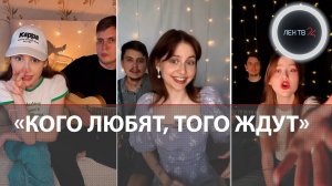 Эта песня покорила миллионы: Алена Лайфгард и «До скорых встреч на мятых простынях»