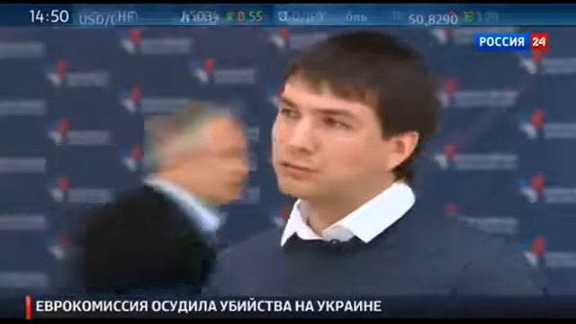 Интервью руководителя Ростурда В Л Вуколова на Всероссийской неделе охраны труда в г Сочи смотреть онлайн