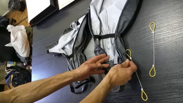 Гамаши Терра с тросиком. Модернизация осень 2018г смотреть онлайн