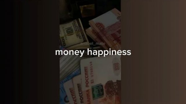 изобилие/money/sub#саблиминал