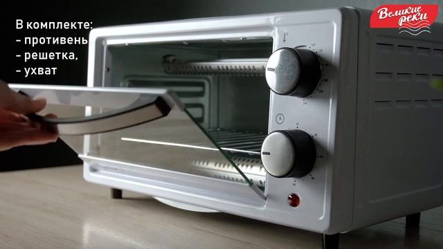 Жарочный шкаф Воронеж 5 смотреть онлайн