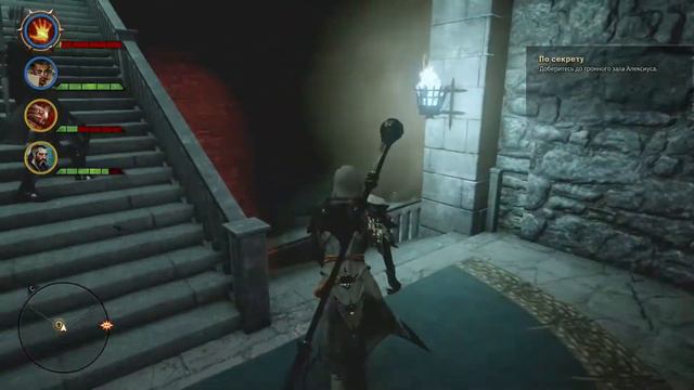 Прохождение:Dragon Age:Inquisition:#23-(Сложность Кошмар) смотреть онлайн