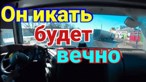 Купил штатив, сменил ракурсив. Работал пьяный проектировщик.