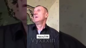 ОТСИДЕЛ 38 ЛЕТ! Исповедь бывшего заключённого арестанта вора тюремные истории ауе на зоне верующего