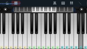 ??От героев былых времён ? из к/ф,,Офицеры»?? Perfect Piano tutorial на пианино одним пальцем