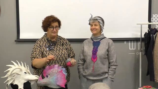 Презентация "Шерстиваля Осень 2023" смотреть онлайн