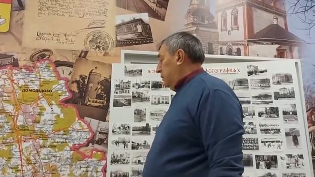 Рассказы краеведа. Выпуск 4 смотреть онлайн