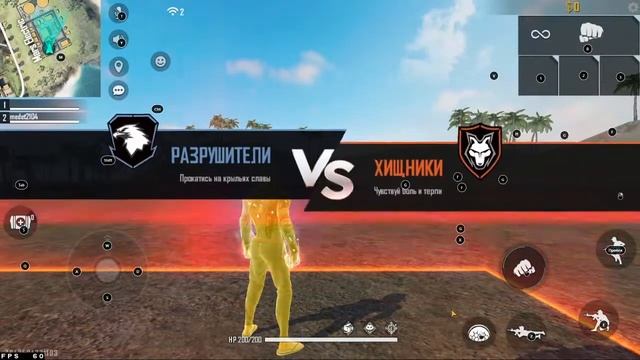 ИГРАЕМ С ПК 1 ДЕНЬ С ПК КОД КОМАНДЫ смотреть онлайн