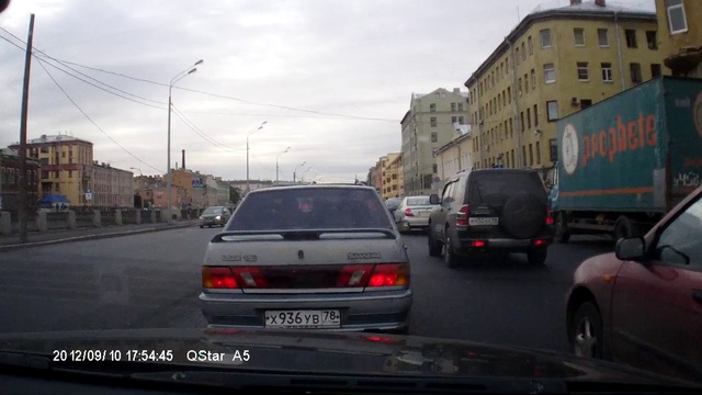 qstar a5 v2 день смотреть онлайн
