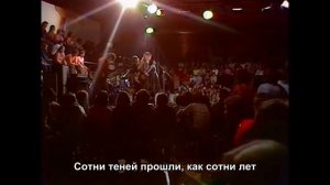 Группа "Смоки" - Увидимся в полночь / Smokie - I'll meet you at midnight