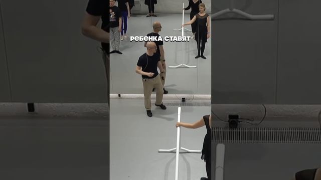 Секрет fouetté в русском балете смотреть онлайн