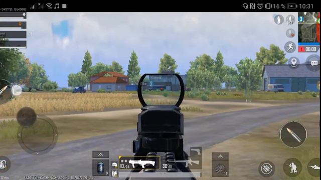 Играю в пабг под песни (катка не полная)