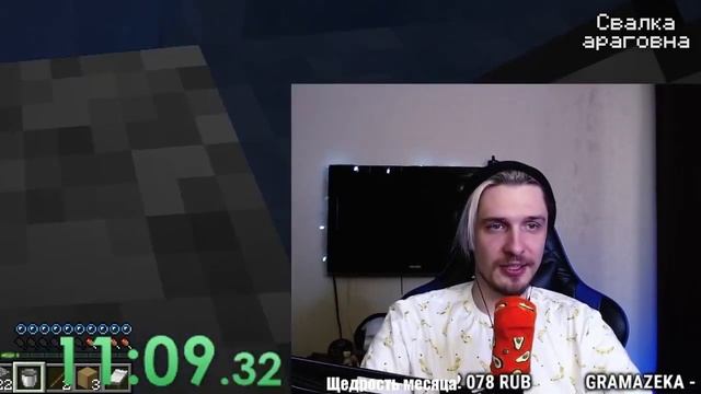 секретная вырезка про заквиеля 2 года назад смотреть онлайн