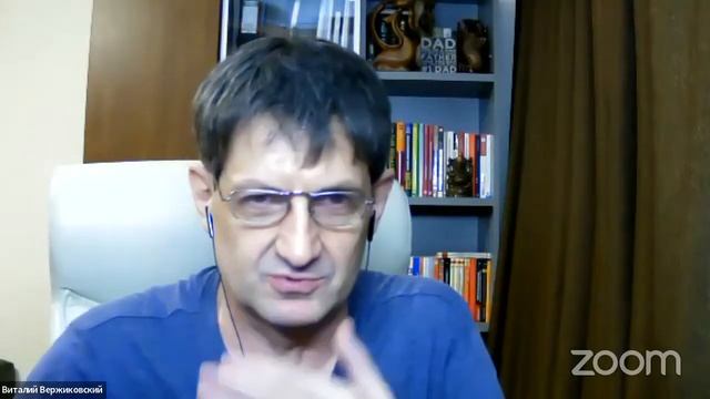 Клуб Потолочников. Расчёт проектов на объектах. Лучшие алгоритмы, автоматизация процессов смотреть онлайн
