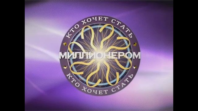 #БлагодарностьВам смотреть онлайн