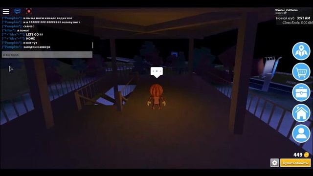 Как получить Possessed Cat Head в роблокс EVENT смотреть онлайн