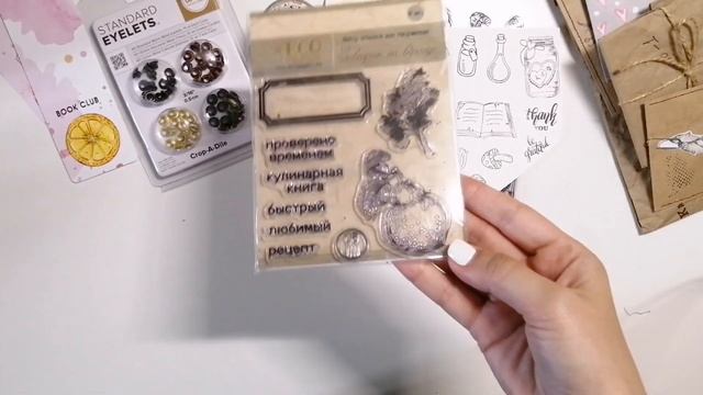 VLOG: последние работы и посылочка-сюрприз / Скрапбукинг / Scrapbooking смотреть онлайн