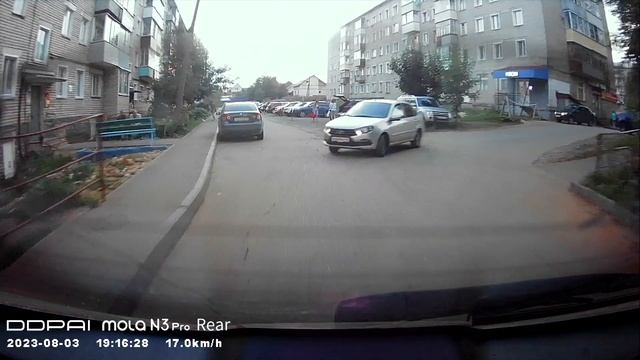 Тыльная камера. Обзор видеорегистратора DDPAI Mola N3 Pro, Wi-Fi, 1600P HD GPS и тыльная камера FHD смотреть онлайн