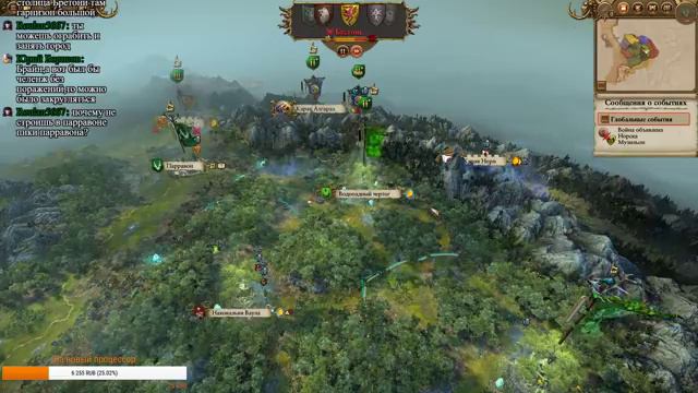 СТРИМ! Total War: Warhammer 2 (Легенда) Лесные Эльфы #1 смотреть онлайн