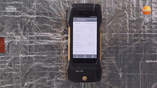 Измерение объемного расхода воздуха на вентиляционных коробах и выходных отверстиях с Testo 400 смотреть онлайн