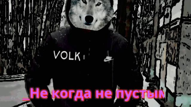 Волк 🐺 против девушка 😍 видео очень страшно 😮 до конца смотрете смотреть онлайн