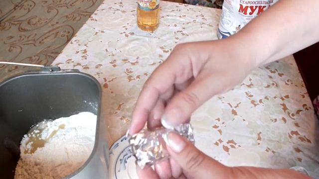 Пироги с карри и кокосовым молоком