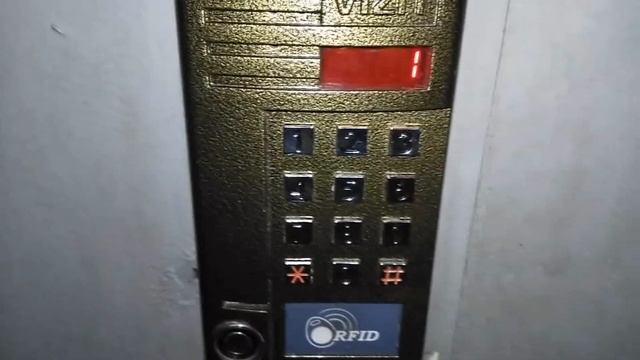 VIZIT БУД-302 ВКЛЮЧИТЬ КВАРТИРУ смотреть онлайн