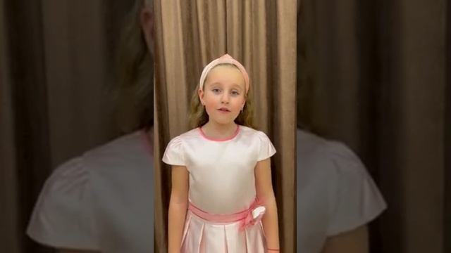 Волкова Александра. Лидия Огурцова "Цветущий Крым" (Симферополь, 6 лет) смотреть онлайн