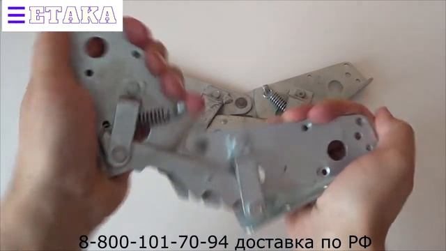Механизм трансформации Еврокнижка люкс смотреть онлайн
