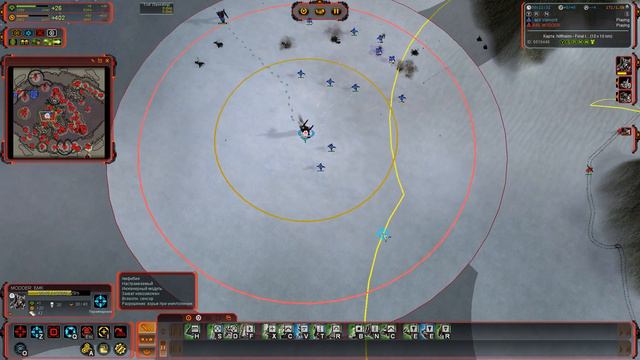 Stream Supreme Commander: Forged Alliance смотреть онлайн