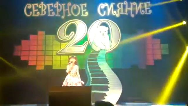 Потапкина Юлиана. Танцует лето. смотреть онлайн