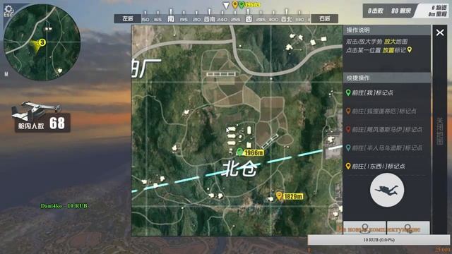 Ring Of Elyzium| АНАЛОГ PUBG смотреть онлайн