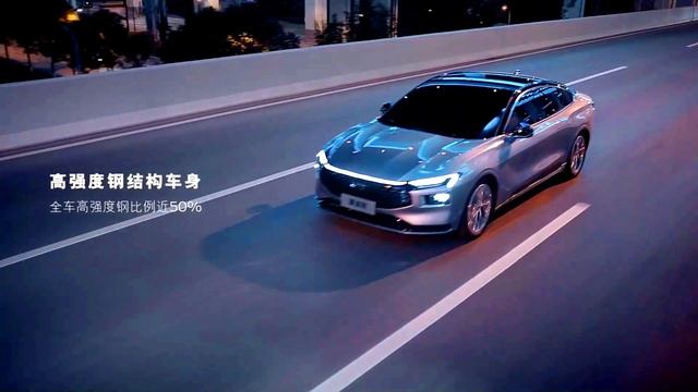 2023 China’s New Ford Mondeo смотреть онлайн