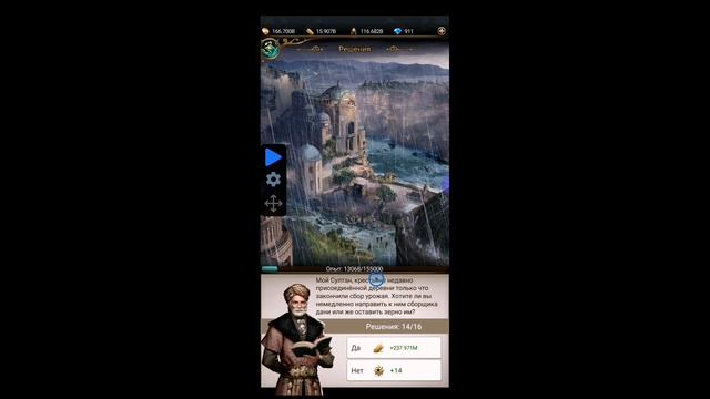 АВТОКЛИКЕР ДЛЯ АНДРОЙД 2020!!!AutoClicker. КАК ПОЛЬЗОВАТЬСЯ? БЕСПЛАТНОЕ ПРИЛОЖЕНИЕ кликеры