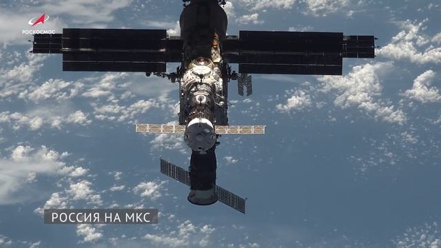 Роскосмос. Главное за неделю: «Союз МС-24», «Спектр-РГ», МКС смотреть онлайн