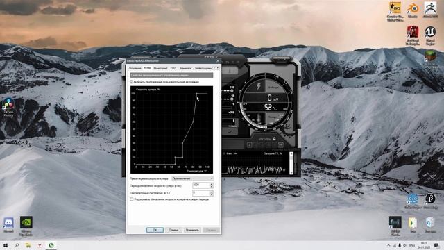 Разгон GTX 1650 (MSI GTX 1650 Gaming) смотреть онлайн