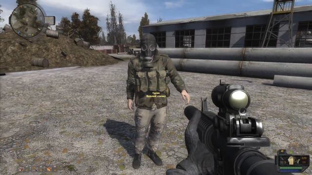 S.T.A.L.K.E.R Пространственная аномалия #5 смотреть онлайн