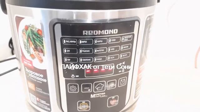 Рукодельные Поделки и Сувениры