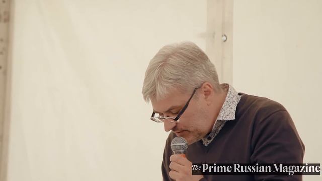 Евгений Водолазкин 