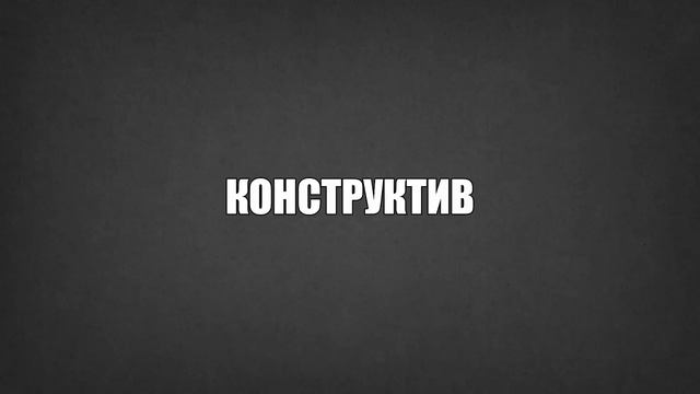 Как научиться срисовывать правильно. Топология и тон. смотреть онлайн