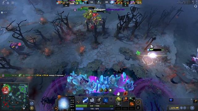 НОВЫЙ ВИСП САППОРТ В ПАТЧЕ 7.33e | ГАЙД НА ВИСПА ЧЕТЁРКУ | dota 2 io смотреть онлайн