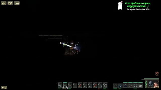 Barotrauma, часть 6 смотреть онлайн
