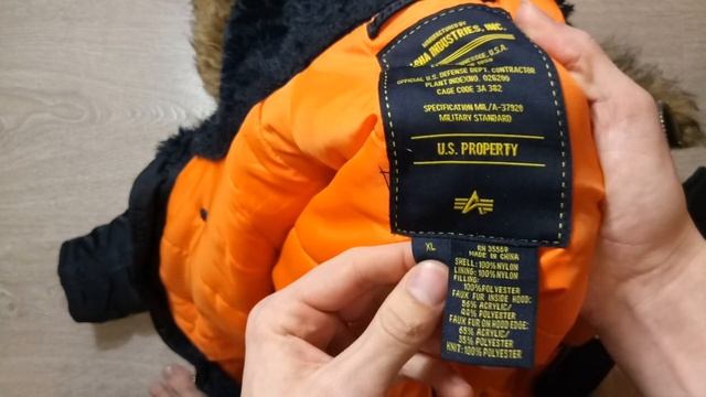 Как отличить подделку Alpha Industries N3B. Оригинал VS Паль. смотреть онлайн