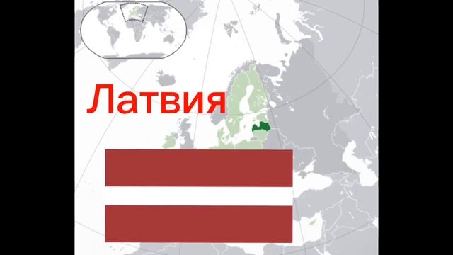 Страны Советского Союза с территориями на карте смотреть онлайн