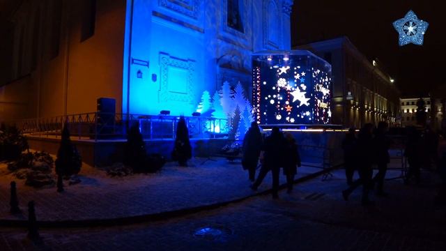 Прогулка по Новогоднему Минску! смотреть онлайн