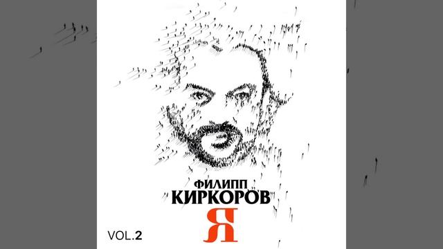 Ja tebe darju nebo смотреть онлайн