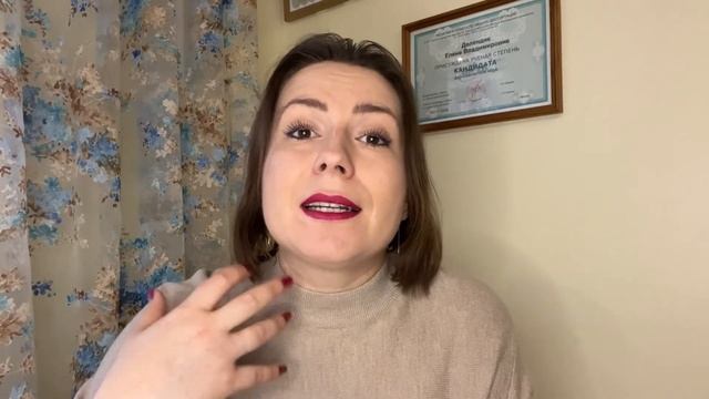 СХЕМЫ ВЗАИМОДЕЙСТВИЯ АСПИРАНТА С ОППОНЕНТОМ смотреть онлайн