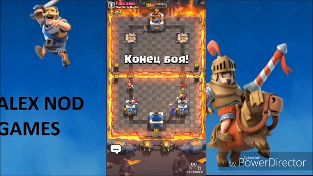 КАК Я МОНТИРУЮ ВИДЕО ПО CLASH ROYALE POKEMON GO смотреть онлайн