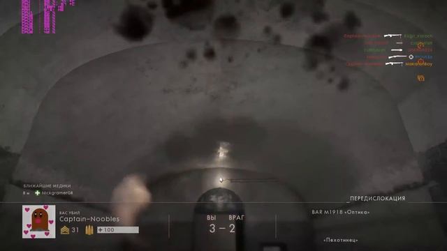 Xeon X3440 Battlefield 1 смотреть онлайн